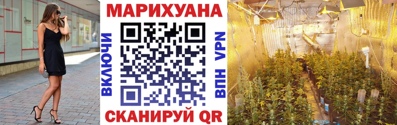 Купить наркоту Сальск Гашиш АМФЕТАМИН Меф мяу мяу гидра зеркало Alpha-PVP