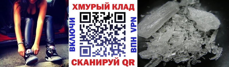 где купить наркоту  Сальск  Героин герыч 