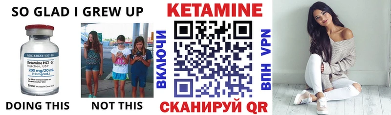 blacksprut Сальск КЕТАМИН ketamine