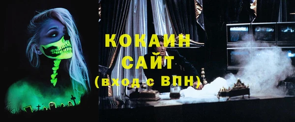 МДПВ Абинск