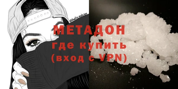 МДПВ Абинск