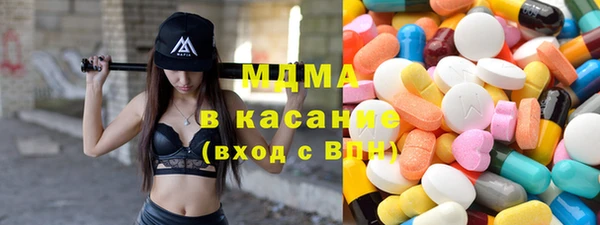 дурь Абаза