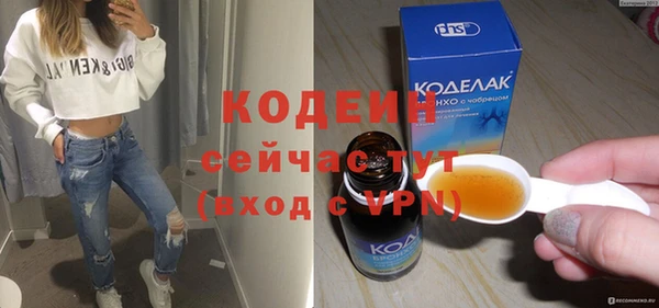 МДПВ Абинск