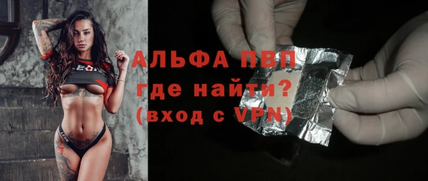 МДПВ Абинск