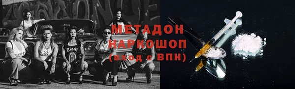 МДПВ Абинск
