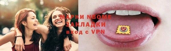 МДПВ Абинск