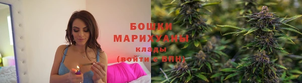 дурь Абаза