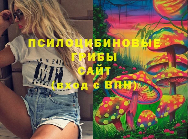 мефедрон VHQ Абдулино