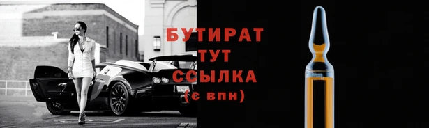 МДПВ Абинск