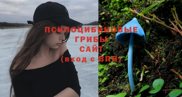 мефедрон VHQ Абдулино
