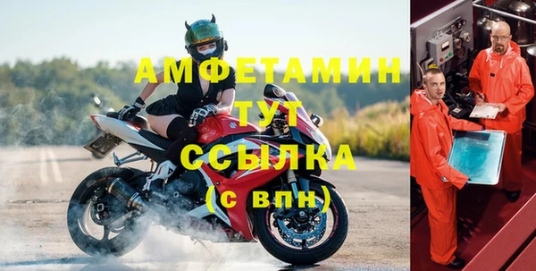 дурь Абаза