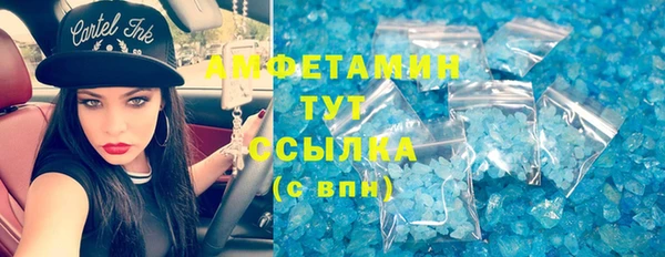 дурь Абаза