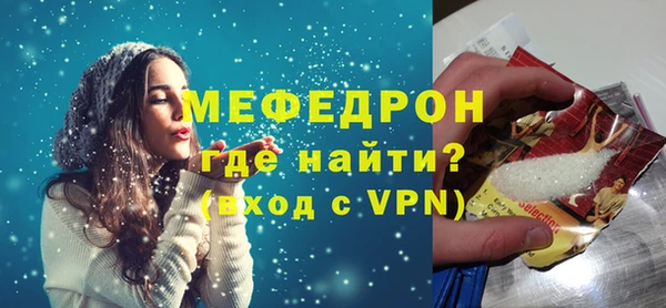 МДПВ Абинск