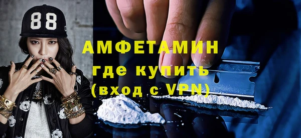 дурь Абаза