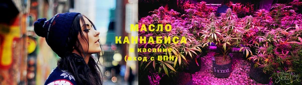 дурь Абаза