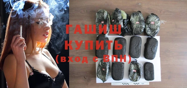МДПВ Абинск