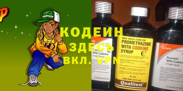 МДПВ Абинск