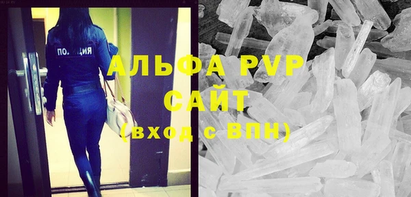 дурь Абаза