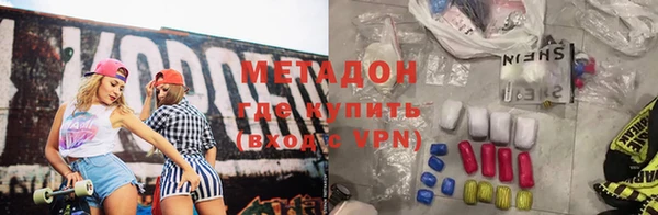 МДПВ Абинск